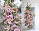 Spring branch - 200 cm