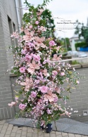 Spring branch - 200 cm