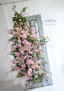 Spring branch - 200 cm