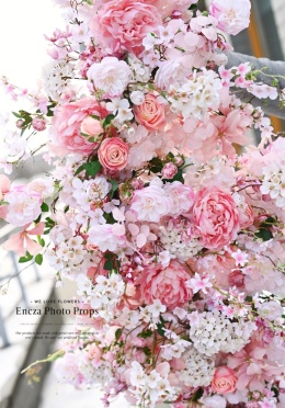 Wiosenna gałąż - 190 cm