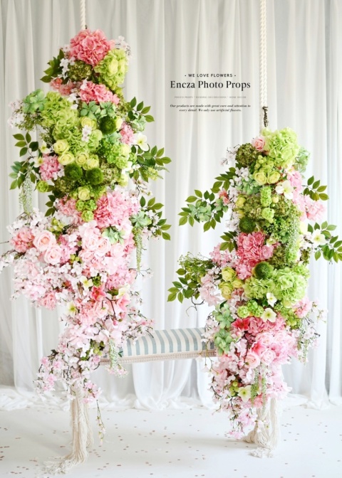 Zestaw 2 gałęzi - 170 cm + 190 cm