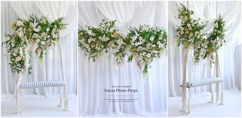 Wiosenna gałąż - 200 cm